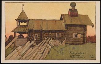 Farmhouse