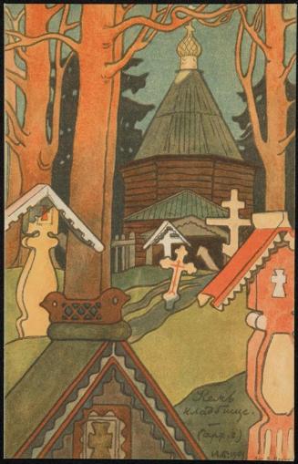 Graveyard