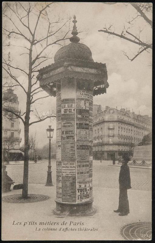 La colonne d'affiches théàtrales