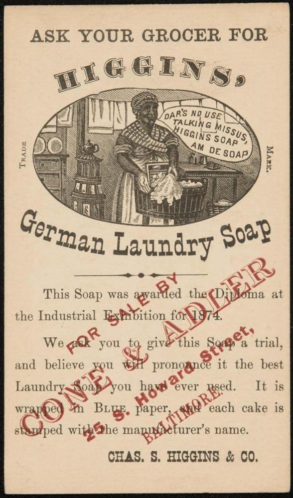 Advertisement for Higgins' German Laundry Soap