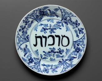 Sukkot plate