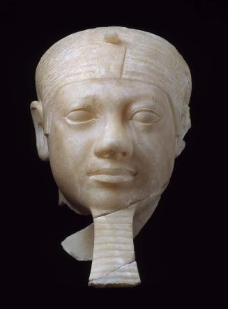 Head of King Menkaura (Mycerinus)