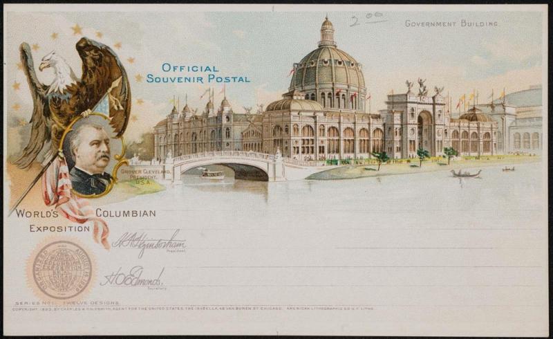 Government Building