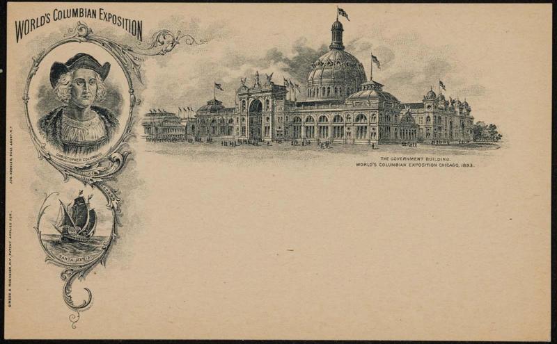 The Government Building