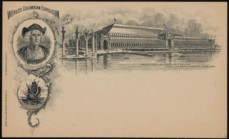 Manufacturers and Liberal Arts Building