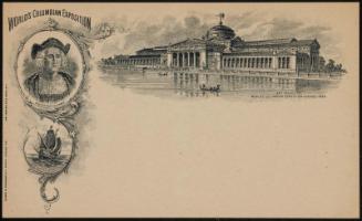 Art Palace