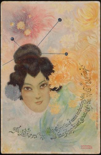 Asian woman with colorful peonies, from the series Erika