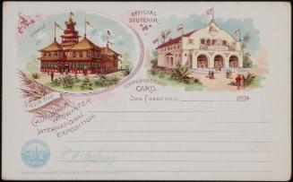 Chinese Building, Santa Barbara Amphibia Building