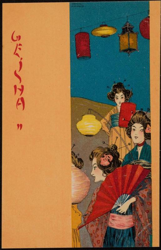 Lanterns, from the series Geisha