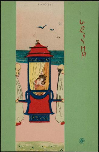 Geisha in a Kago, from the series Geisha