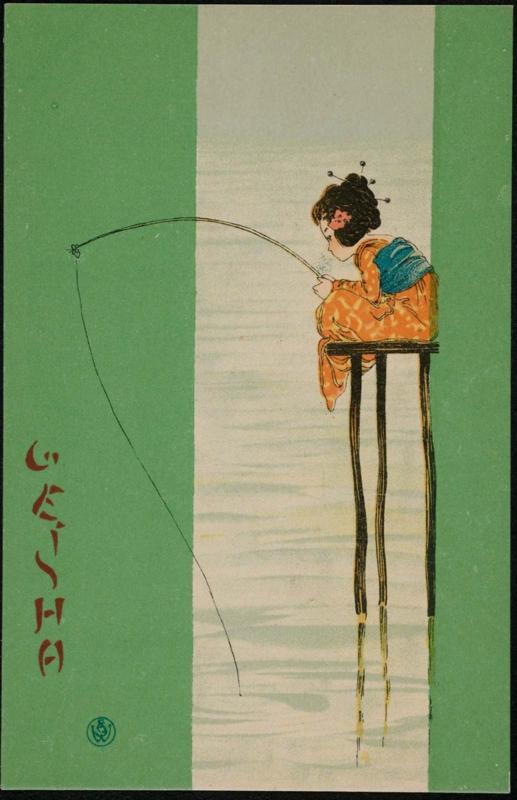 Fishing, from the series Geisha