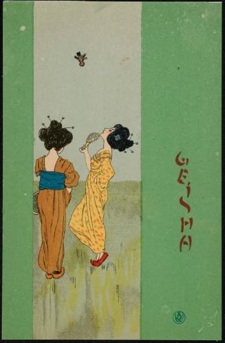 Badminton, from the series Geisha