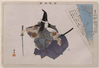 Atsumori, from the series Pictures of Nô Plays, Part I, Section I (Nôgaku zue, zenpen, jô)
