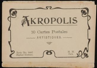 Akropolis