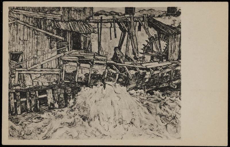 The Mill