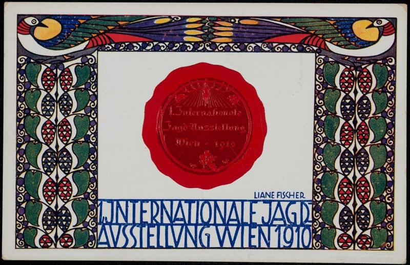 Exhibition seal