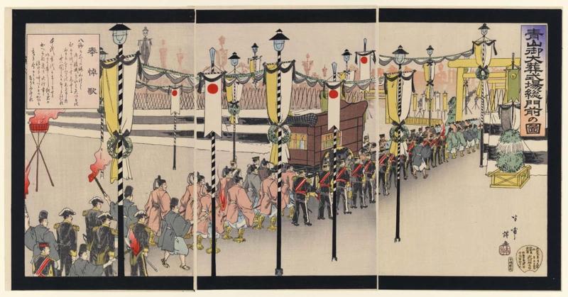 Illustration of the Main Gate at Aoyama During the Funeral Ceremony (Aoyama Gotaisô shikijô sômonzen no zu)
