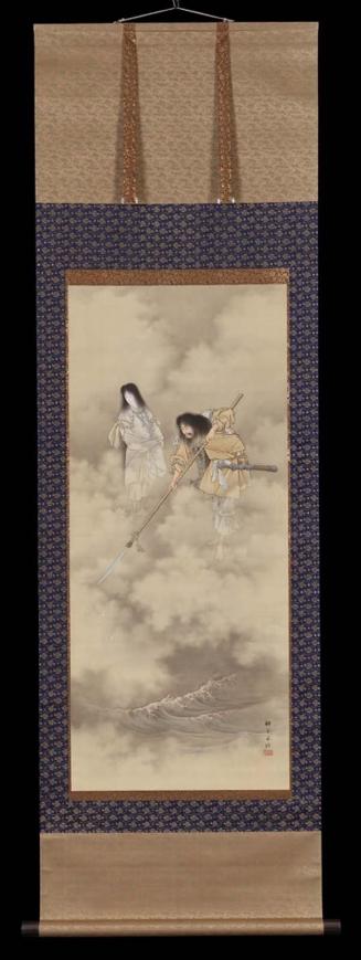 Izanami and Izanagi Creating the Japanese Islands