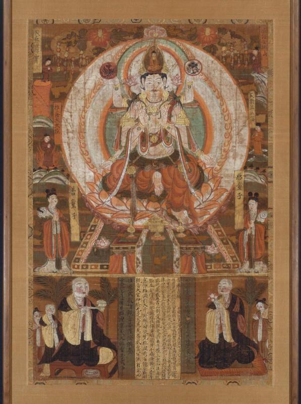 Guanyin (Avalokitesavara Bodhisattva) as savior from perils