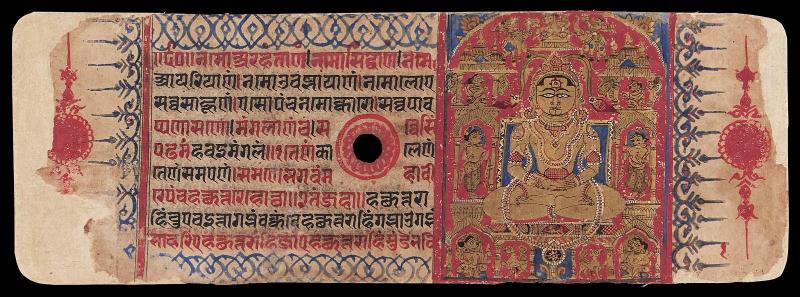 Folio 1