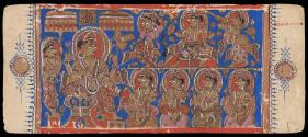 Folio 9