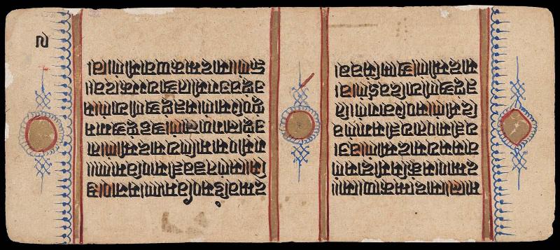 Folio 9
