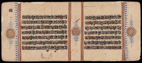 Folio 9