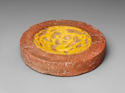 "Desert" plate (yellow)