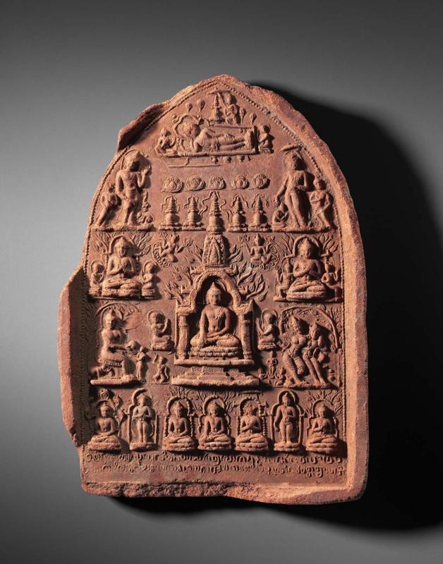 Votive Tablet