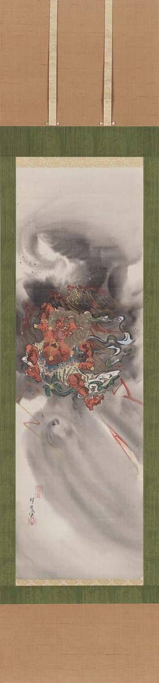 Thunder God