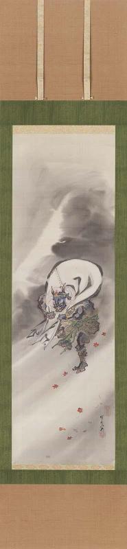 Wind God