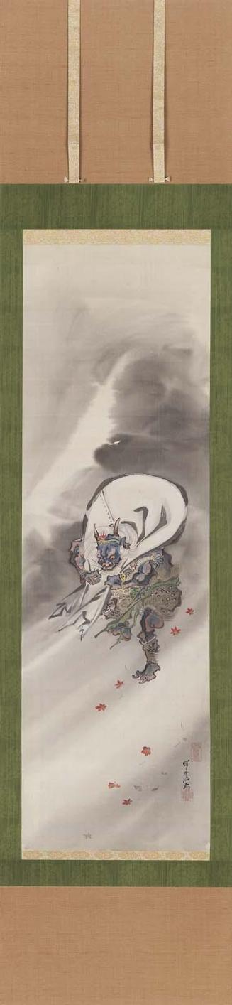Wind God
