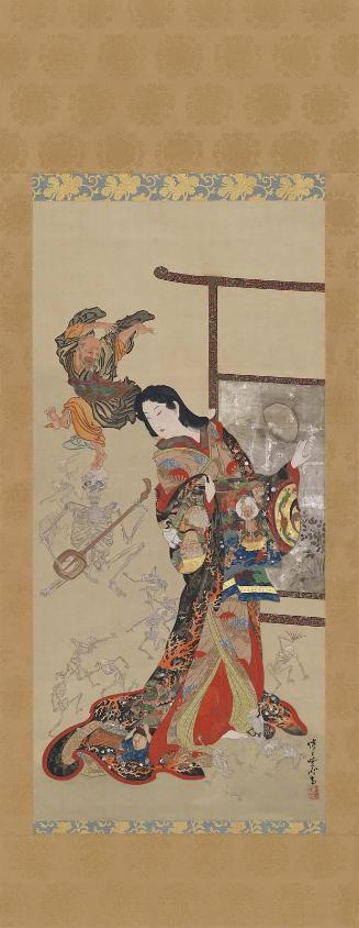 Hell Courtesan