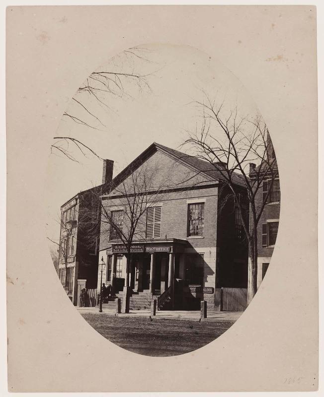 Harvard Square Post Office