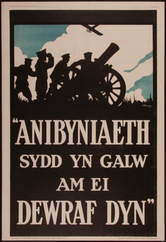 WWI Posters Batch5