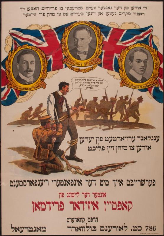 WWI Posters Batch7