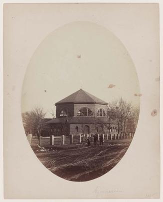 Rogers Gymnasium, Harvard College