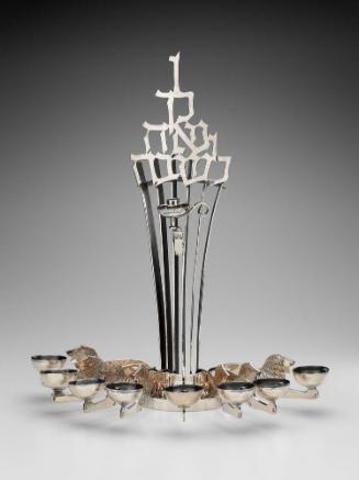 Hanukkah lamp