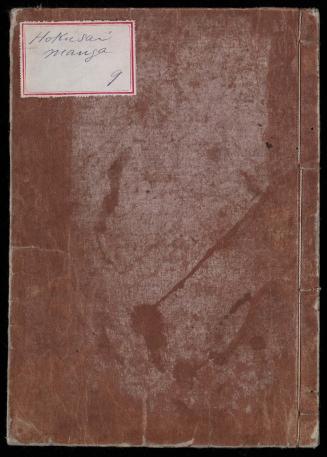 (Denshin kaishu) Hokusai manga kyûhen (Hokusai Sketchbooks, vol. 9)