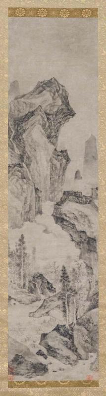 Landscape