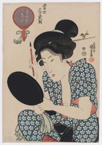 Conservation Status: After Treatment