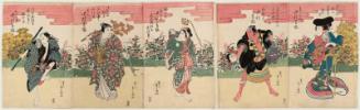 Dance Acts from Final Performances, a Set of Five (Onagori kyôgen shosagoto gomai no uchi): Actor Nakamura Shikan II as, from right, the Fox Kuzunoha (Kuzunoha kitsune), the Fox (Kitsune) Kanpei, a Babysitter (Komori), a Playboy (Daijin), and a Palanquin Bearer (Kagokaki)