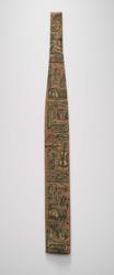 Man's necktie
