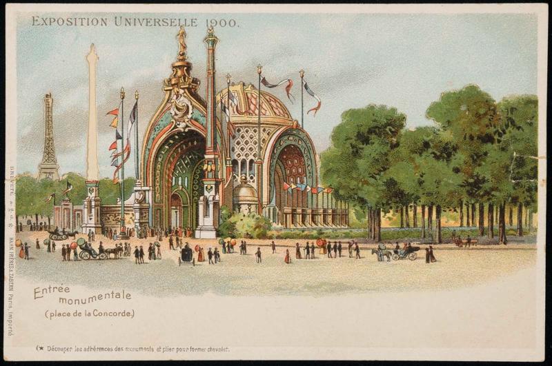 Entrée monumentale (place de la Concorde)