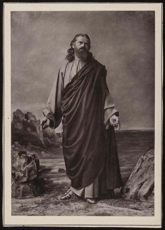 Christus Josef Maier