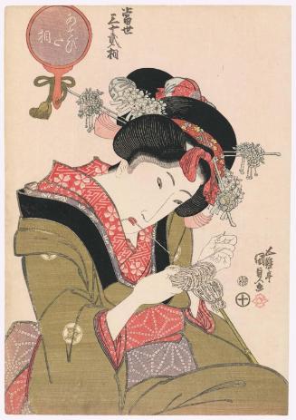 Conservation Status: After Treatment