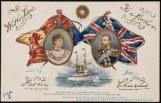 "SOUVENIR POSTCARD."