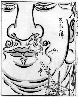 Nara Naibutsu, Vol. I