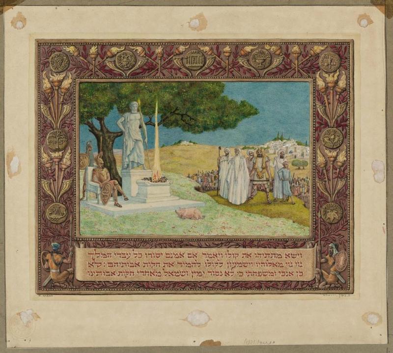 Mattathias opposing a Heathen Sacrifice