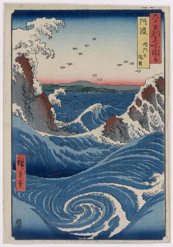 Awa Province: Naruto Whirlpools (Awa, Naruto no fûha), from the series Famous Places in the Sixty-odd Provinces [of Japan] ([Dai Nihon] Rokujûyoshû meisho zue)